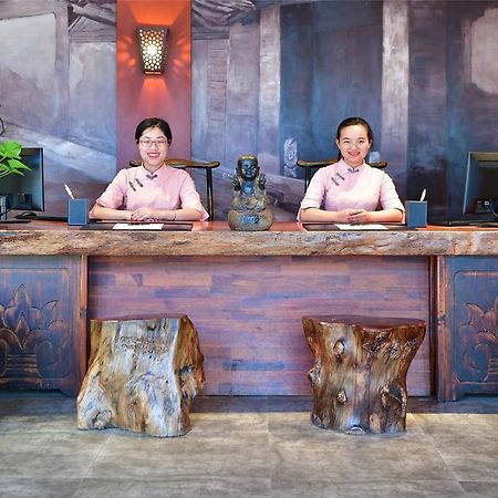 Beijing Red Wall Garden Hotel Wangfujing Exterior photo
