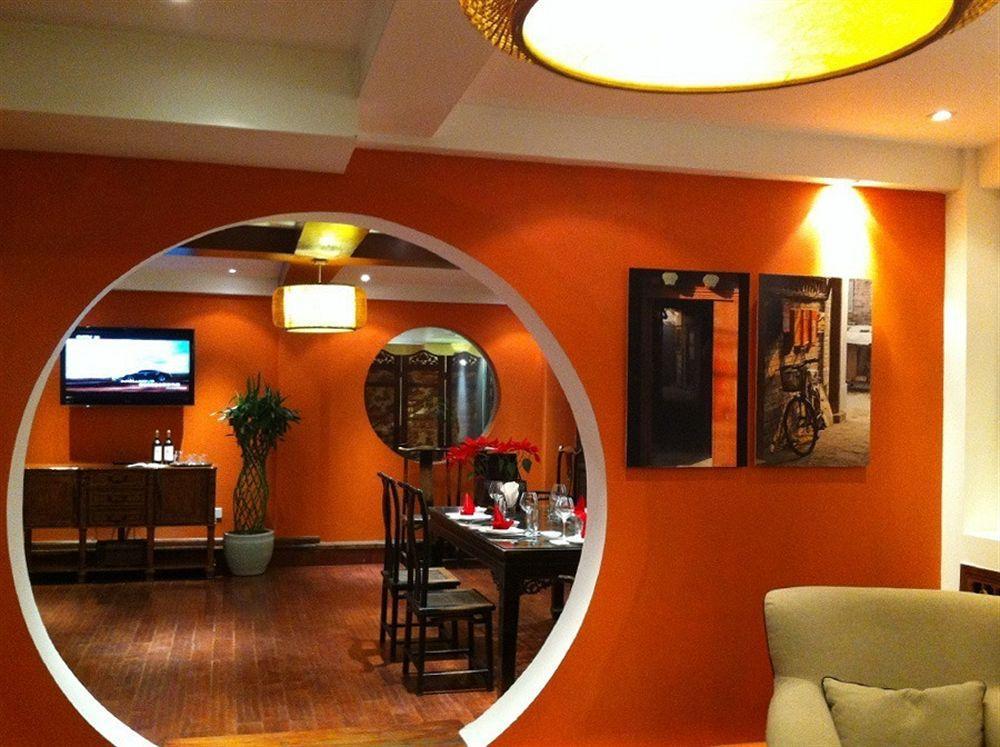 Beijing Red Wall Garden Hotel Wangfujing Exterior photo