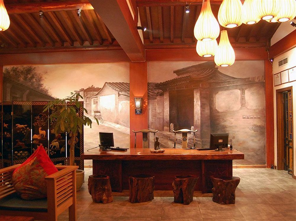 Beijing Red Wall Garden Hotel Wangfujing Exterior photo