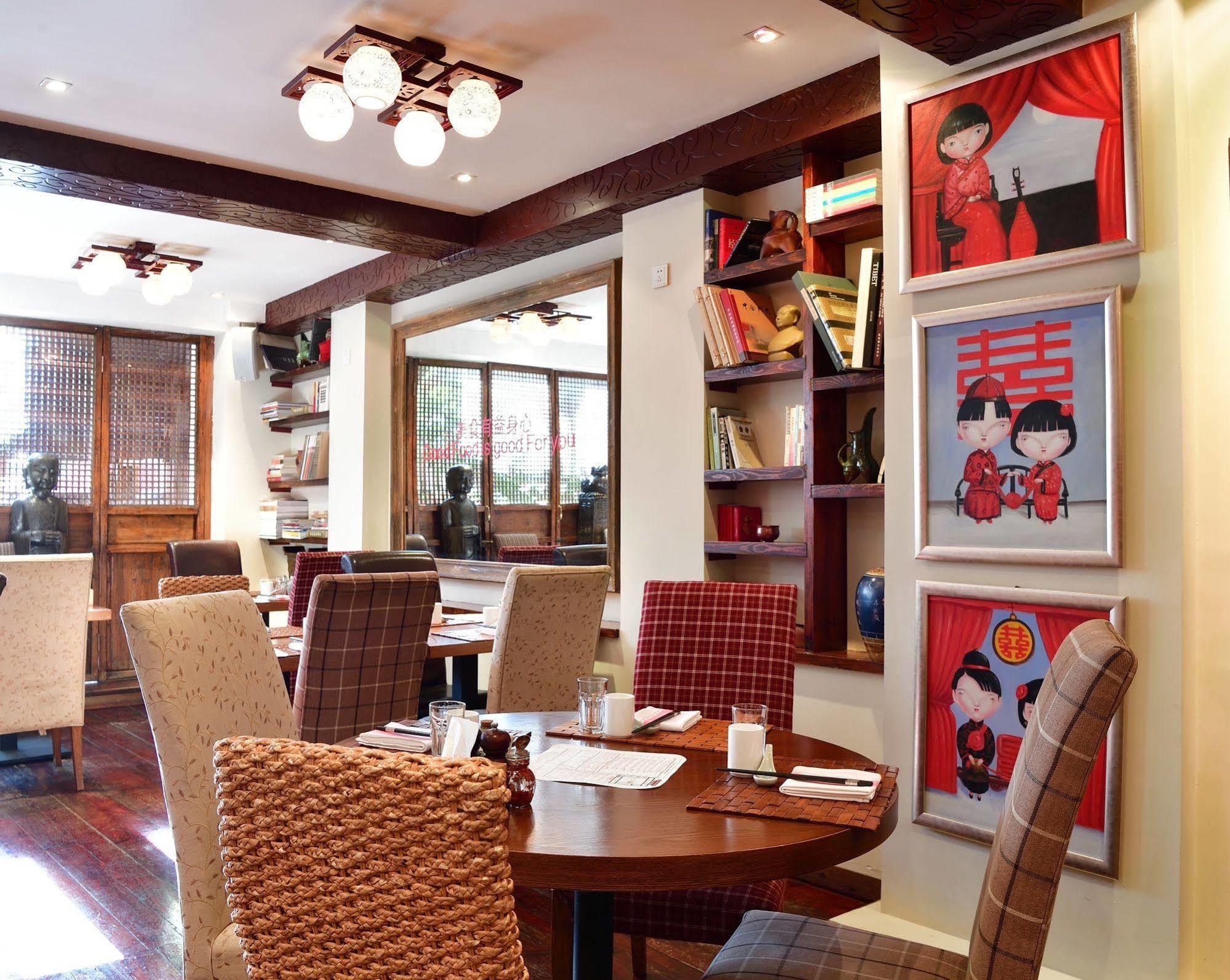 Beijing Red Wall Garden Hotel Wangfujing Exterior photo