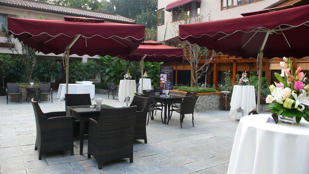 Beijing Red Wall Garden Hotel Wangfujing Exterior photo